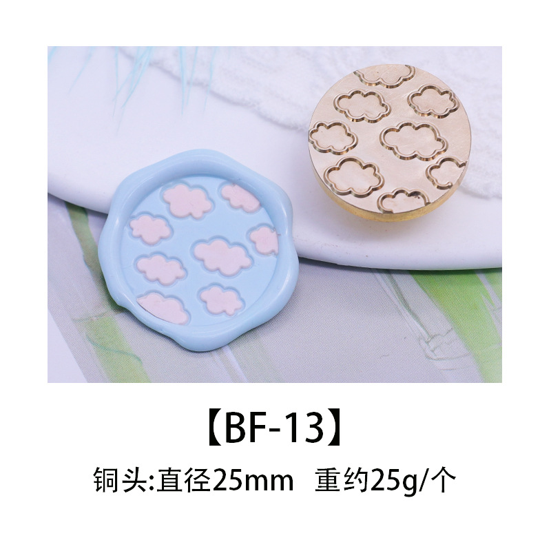 Color europeo fuego pintura sello cabeza de cobre cabeza colorido mundo sello cabeza caramelo serie DIY hecho a mano sobre cera sello