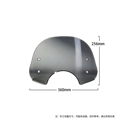 of the Sundiro Honda | Motorcycle front windshield - height-256cm-windshield-accessories-assembly-deep-space-gray