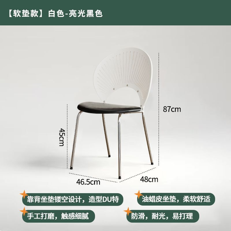 复古风实木餐椅网红高级铁艺耐用中古椅轻奢家用简约靠背餐桌椅子|undefined