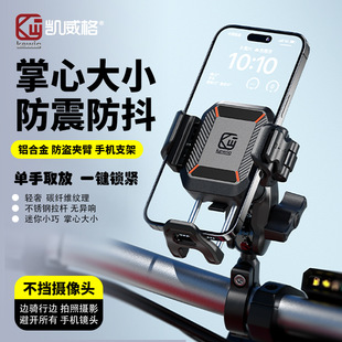 Ħ��܇�֙C֧�ܷ����ˮ�ƿ����܇���u����늄�܇�֙C֧��