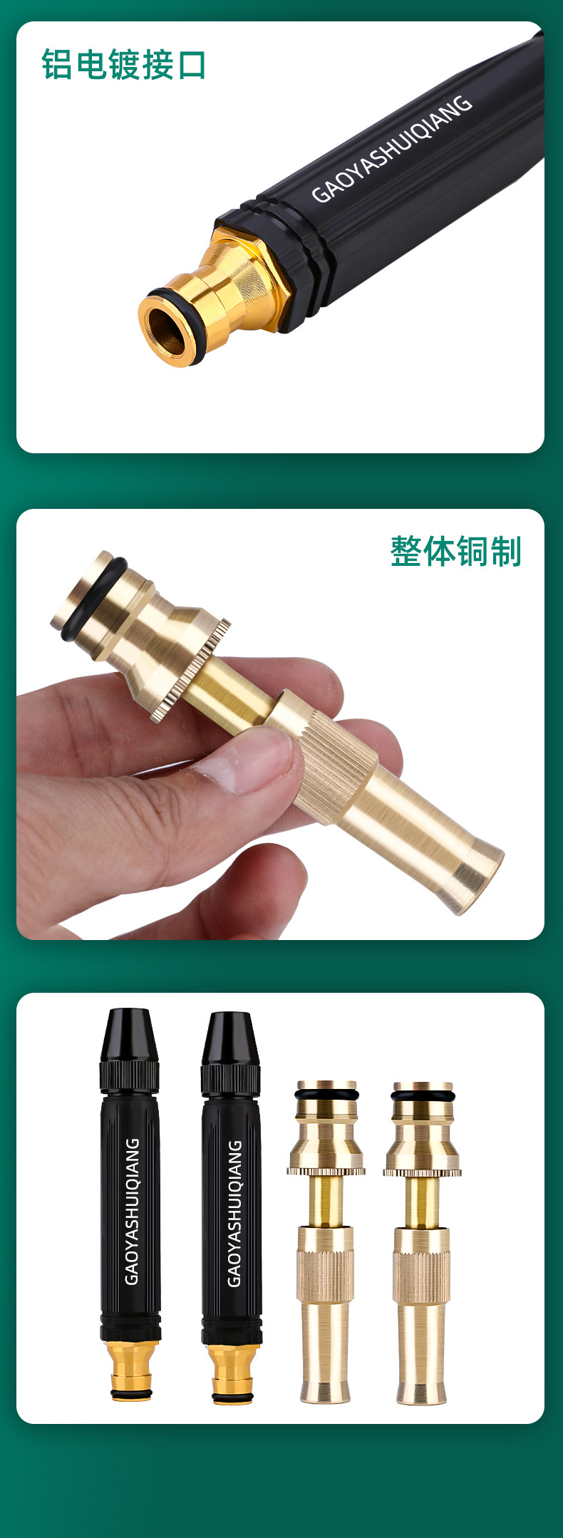 详情_08.jpg