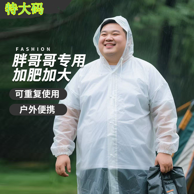 Adult Plus-Size Non-Disposable Eva Long Hooded Raincoat for Travel and Hiking, Lightweight Extra-Large Tight-Sleeve Poncho