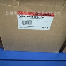 HoneywellȼCȼ늴yVRA34VA5009-1000fȼ늴y