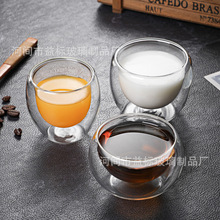 小型隔热防烫无把双层玻璃杯耐高温创意迷你蛋形杯果汁牛奶咖啡杯