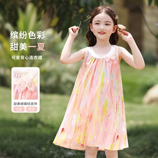 Ůͯ�o�伃���B��ȹ�ļ��¿�����Y�T�f��ͯ����ȹ�ӷۼt��