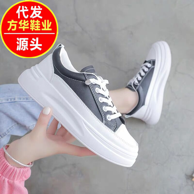 2026 verano nuevo estilo coreano zapatos de skate de suela gruesa moda casual zapatos versátiles estudiantes inswind zapatos blancos para mujeres