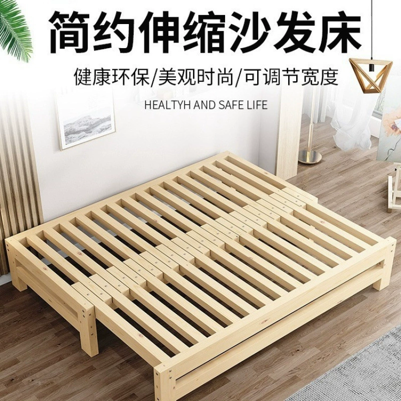 Простой диван-кровать из массива дерева, татами, выдвижная многофункциональная двойная выдвижная кровать для обеденного перерыва, раздвижная кровать, маленькая оптовая продажа