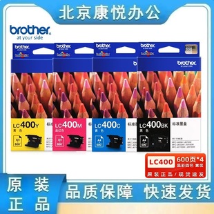 ԭ�b�ֵ�LC400ī��J430W 625dW J5910DW J6710DW 6910��ӡ�Cīˮ