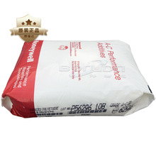 ���������f��A-C629A pvc����Óģ���ЙC��Ϸ�ɢ���M��PEϞac629