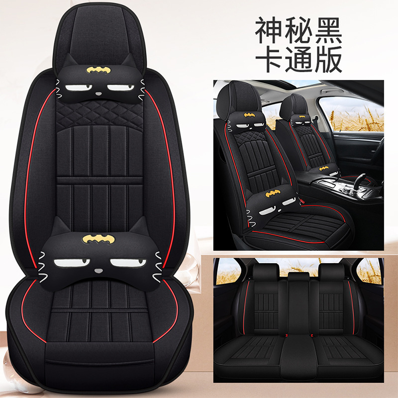 汽车坐垫适用于麻布马自达3昂克赛拉马6阿特兹CX-5四全包批发座套|undefined