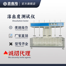 ZRS-6ST �ܳ��Ȝyԇ�x 늄������C�^�͙C�^���D 6���ܳ��Ȝyԇ�x