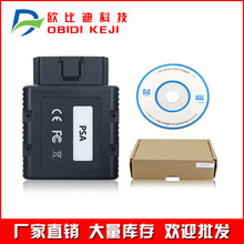 PSA COM Bluetooth For Peugeot Lexia3 PP2000ɨ������Ϲ���