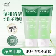 ��ޢ�eѩ��ԡ�}ȫ����ԡ¶����ϴ�茣��Ůʿĥɰ��־�������ԡ��