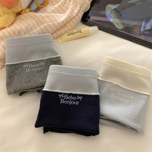 "����ռ������Ĵ����" ײɫ����Ůʿ��ѝ2025�¿�������������