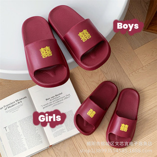 �tɫ��Ь�Y��һ��������ϲ�c����Ьϲ����H����Ь��cŮʿ����