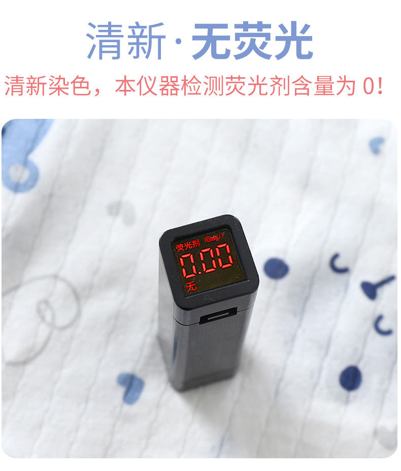 提花空调服套装aaa (6).jpg