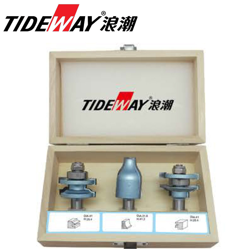 t型铣刀 橱柜门套装铣刀LC-003F浪潮刀具厂家