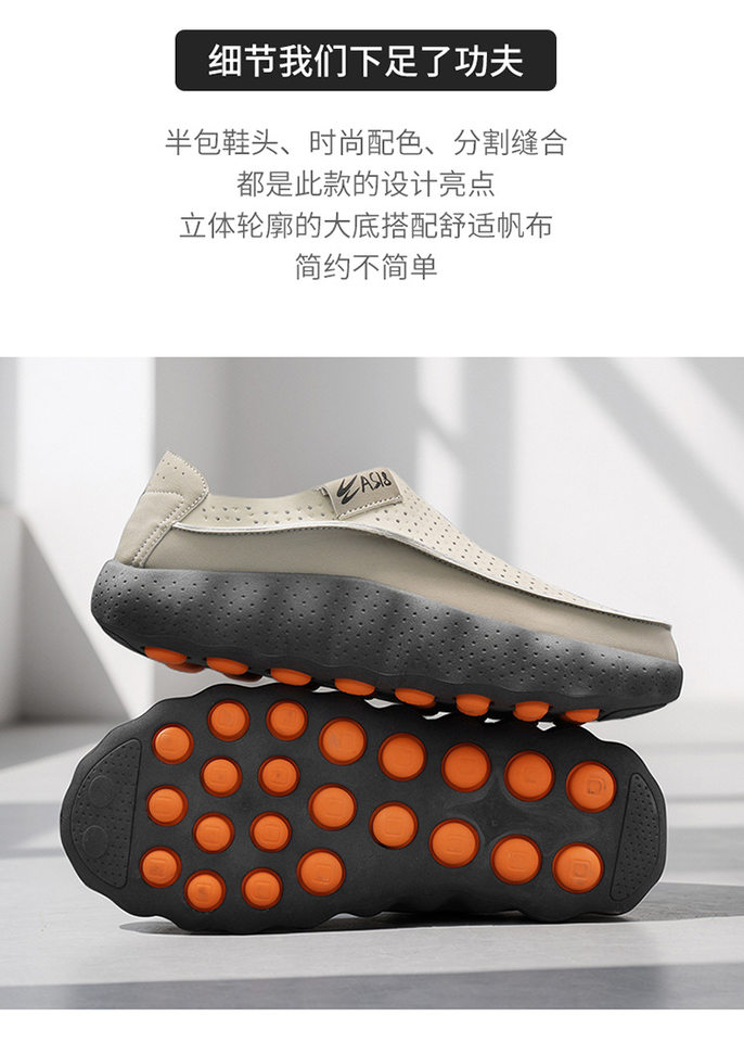Giày lười nam kiểu mới mùa thu, form nhẹ thoáng khí, đế mềm êm chân, gót vừa 3-5 cm — DX920 màu kaki, DX920 màu xám, DX920 màu đen chi tiết 9