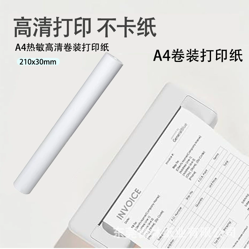 Портативный принтер для учащихся начальной школы, x30, 30 мм