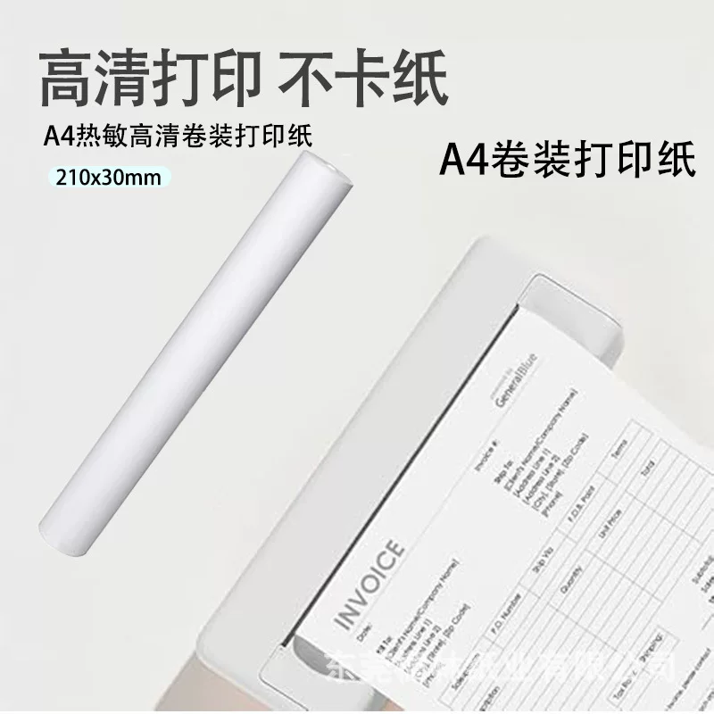Портативный принтер для учащихся начальной школы, x30, 30 мм