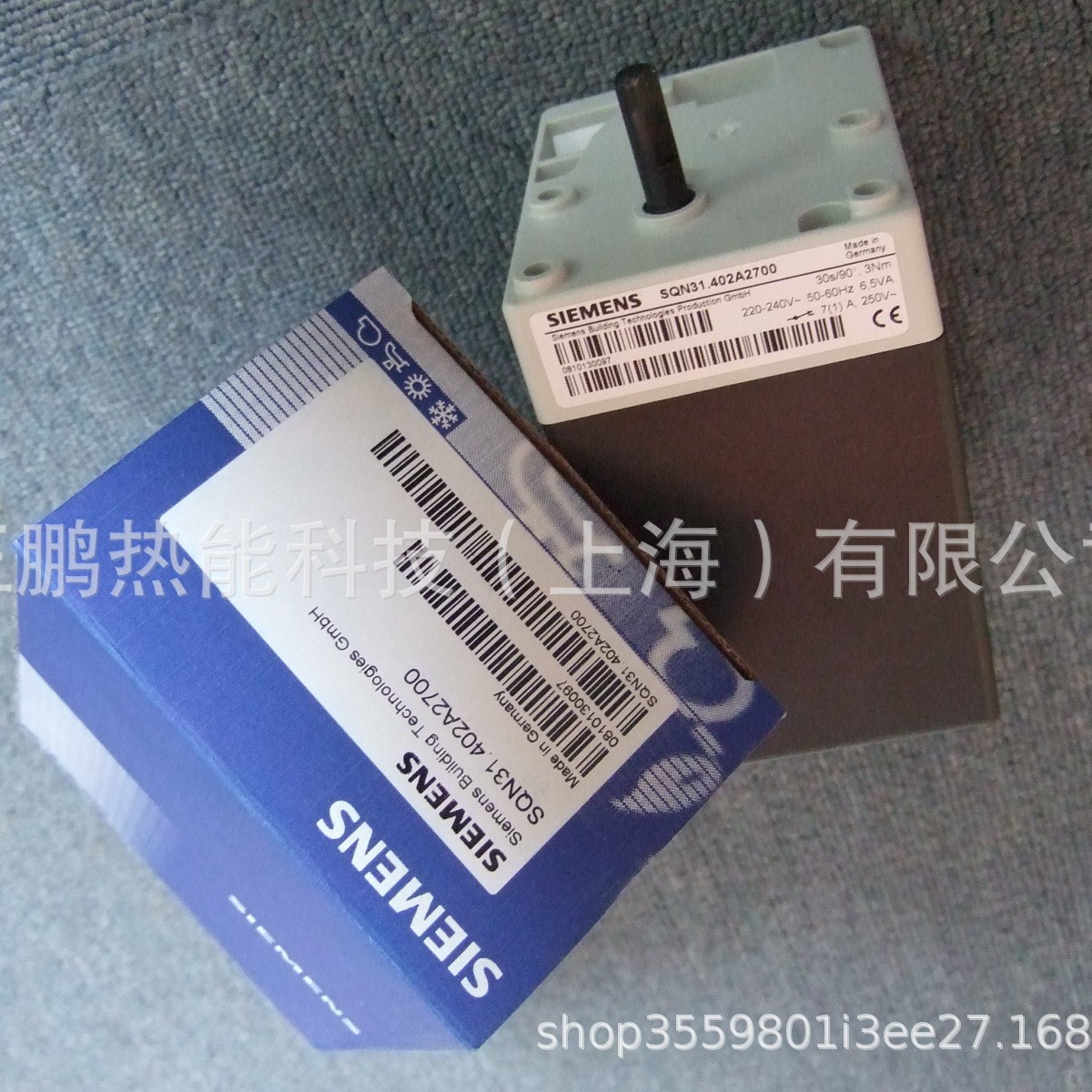 SQN31.111A3500德国SIEMENS电动执行机构正鹏现货秒发