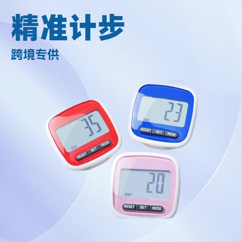 Large Screen Pedometer, Smart Electronic Running Counter, Walking Calorie Calculator, Large Screen Pedometer