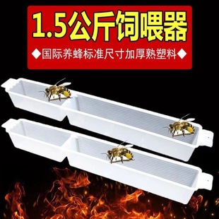 1.5kg�ι���۷�ιˮ���ι��ι��ιˮ���B�乤�����l���䌣��