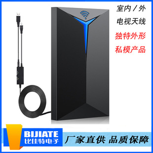 Factory for indoor/outdoor TV Antenna TV antenna HDTV antenna DTMB ground wave antenna private model