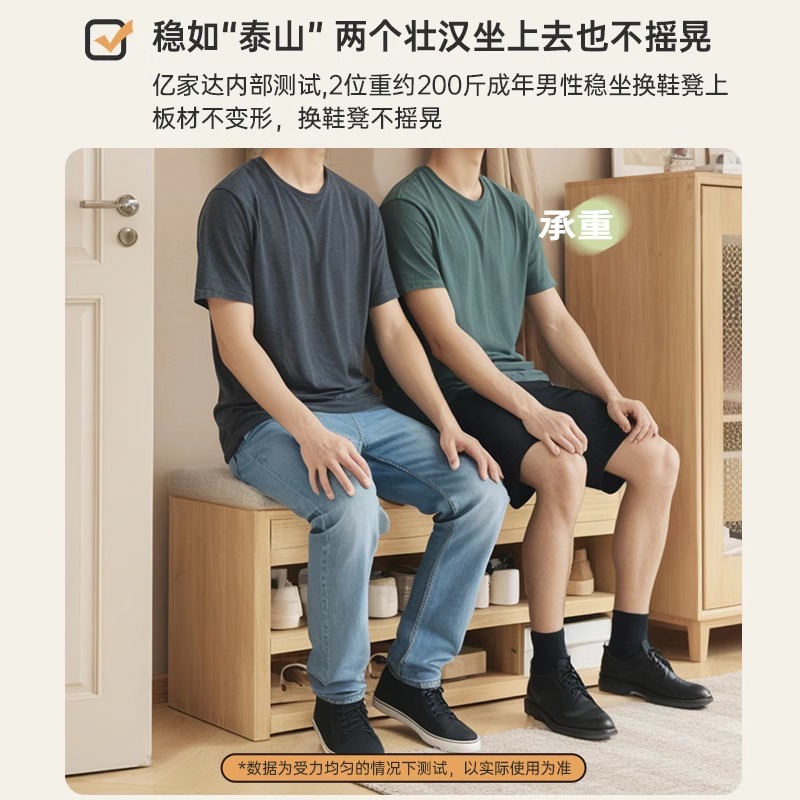 Banco para cambiar zapatos en la entrada, zapatero sencillo para el hogar con asiento integrado, banco largo y estrecho para la entrada, se puede usar como zapatero.