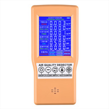 Sֱ CO2̼zyxȩzyx TVOC ՚|zyx