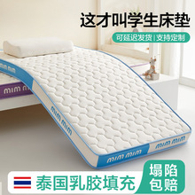 ���zӛ���޴��|���w��ܛ�|�������ҌW������������״���|���l