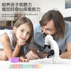 High-definition optical microscope toy, high-magnification biological microscope for children, scientific high-magnification microscope for home use, professional teaching gift for primary school students