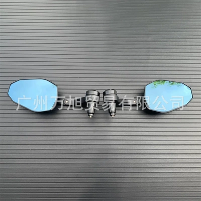 22mm Motorcycle Handlebar: Motorcycle rearview mirror