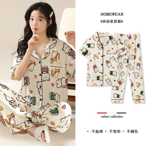 Summer pijama