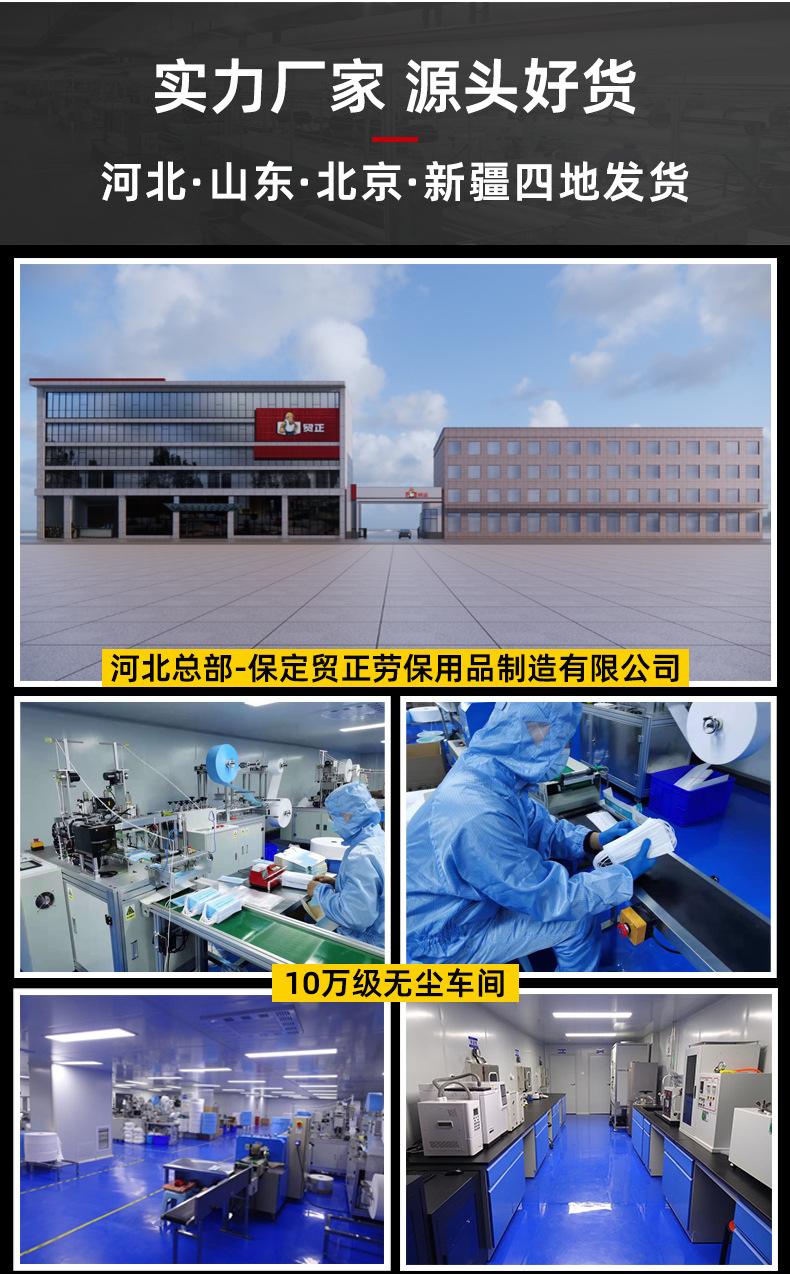 详情_09.jpg
