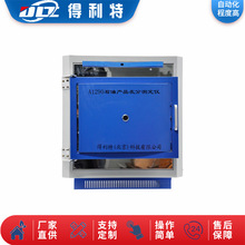 GB/T508ʯ�ͮaƷ�ҷ֜y���x GB/T2433 SH/T0067ʯ�ͮaƷ�ҷ֜y��