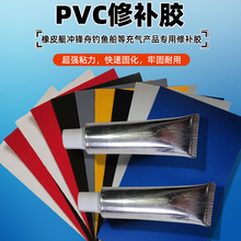 PVCzˮƤͧ_haƤͧ⴬Ӿ،aƬ