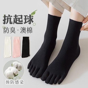 �m��Ůʿ��Ͳ�m��ɫ���m��ָ�m�ӷ�ֺ�־������m�ļ���ٴ��LͲ�m