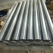 20��45�ž����޷�ֹ� �Ƹ����Ĺ��ᾫ�� �����˶Ƹ���