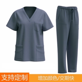 工作制服;时尚休闲套装