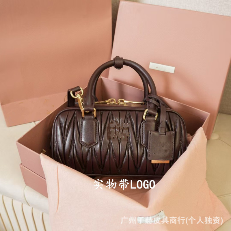 原厂Miu系女包Arcadie羊皮皱褶保龄球小方包波士顿手提单肩斜挎包|undefined