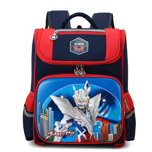 Primary School Schoolbag One to Four Grade Backpack Boys and Girls Children's Bag Manwei Cartoon Shoulders Cross-border Foreign Trade