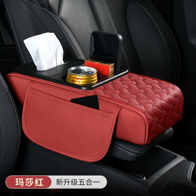 Armrest box, Armrest Box Storage Box Car