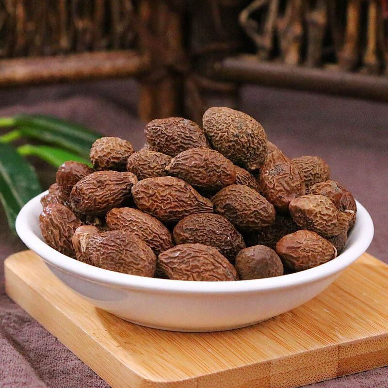 Fat Sea Seed Pang Da Hai Dried Herbal Fruit 50g Jar for Traditional Throat Tea key features