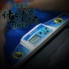 [魔域2代计时器]