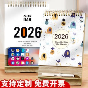 2026��̨�v���Ƅ��⺆�s�k����������ʽ�ճ�Ҏ������������՚v