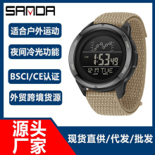 ����tume������ӱ��๦������ѧ���ֱ���ˮ�����˶��ֱ��п�2198