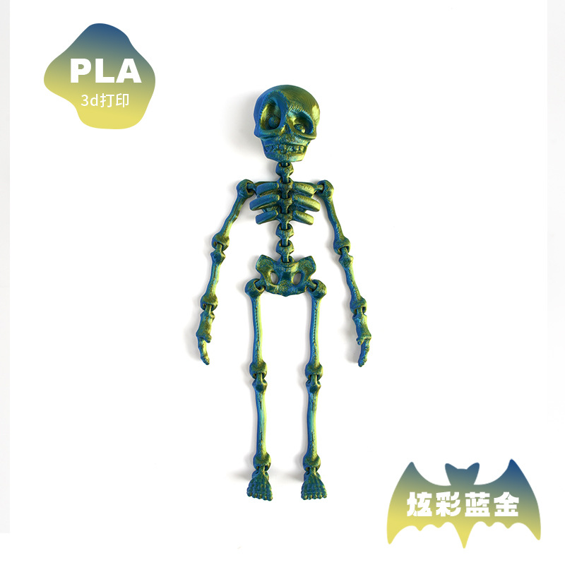 Impresión 3D dragón adornos esqueleto hombre 3D dragón chino dragón congelador pegatinas adornos regalos de absorción de esqueleto lote adornos de arte