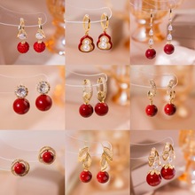 �������t�����ʯ�����ᔷ�ʽ�͹Ś��|���hС�����¸߼��ж��Ů