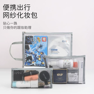 新款拼图收纳袋玩具神袋儿童乐高颗粒卡片积木透明分类整理神器